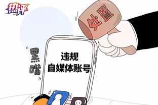 必威app登录官网下载截图0